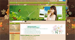 Desktop Screenshot of kksticker.com